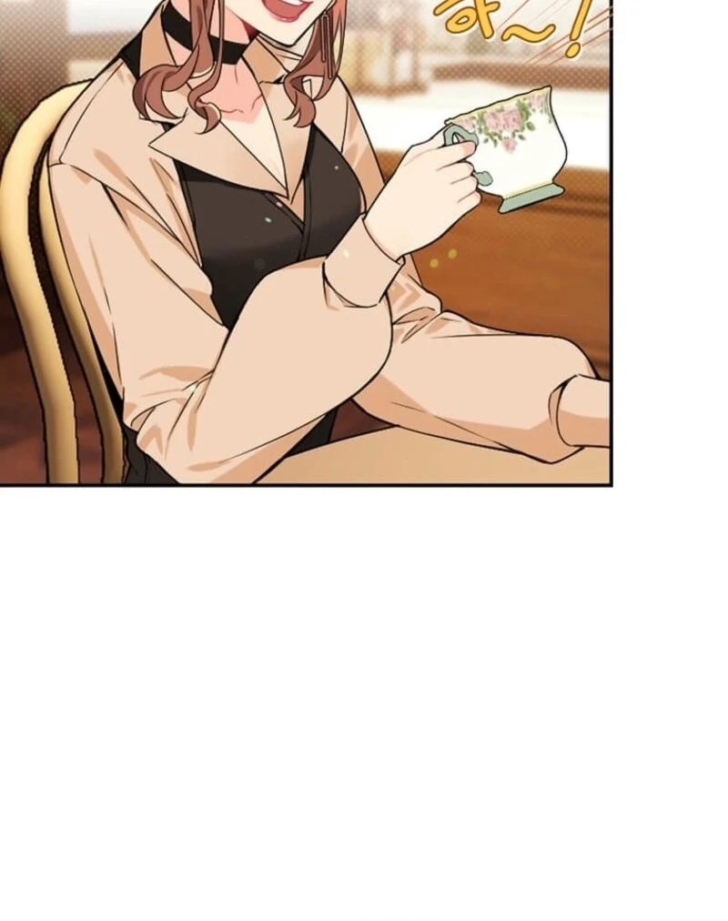 Mistaken for a Wicked Woman! Chapter 61 - page 14